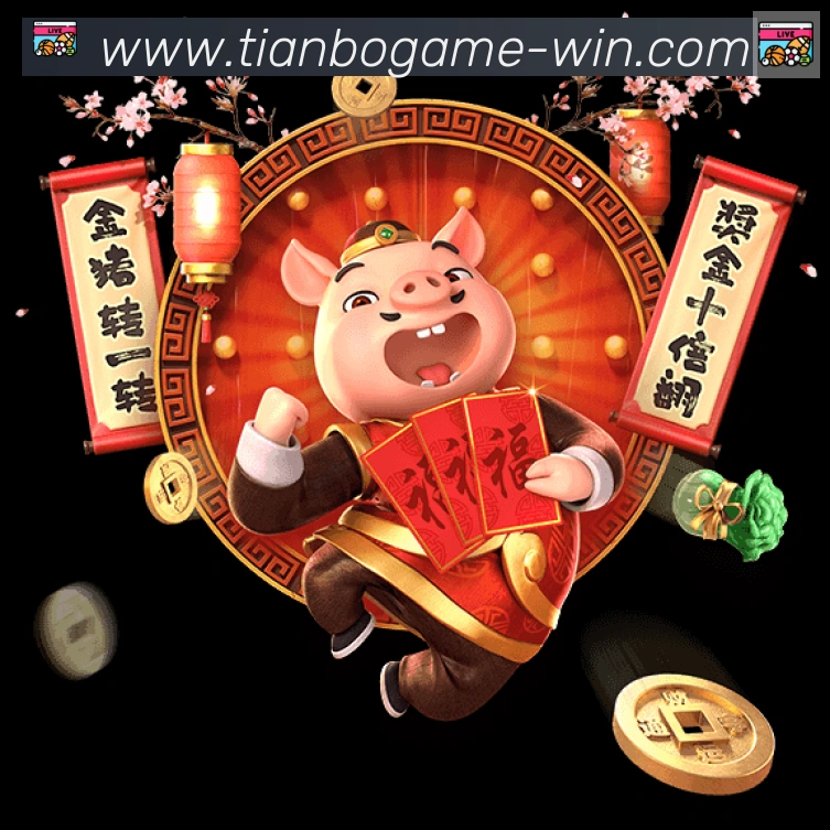 用户互动社区